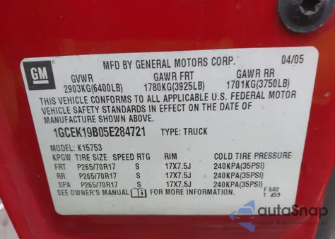 2005 Chevrolet Silverado 1500 Z71 из США, поврежденный, VIN 1GCEK19B05E284721